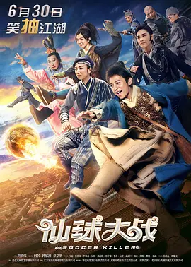 相泽南下载